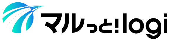 マルっとロジ！